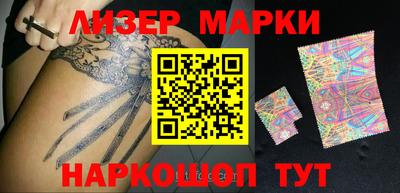 MDMA Бердск