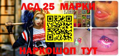 MDMA Бердск