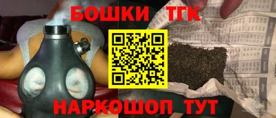 MDMA Бердск