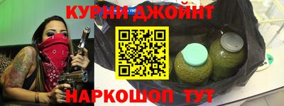 MDMA Бердск