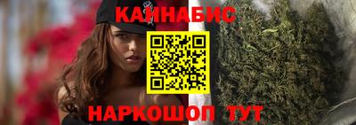 шишки Белореченск