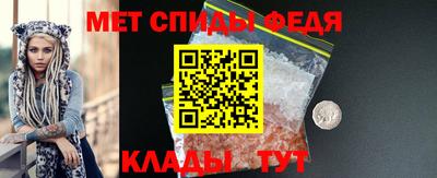 кокаин перу Брянск