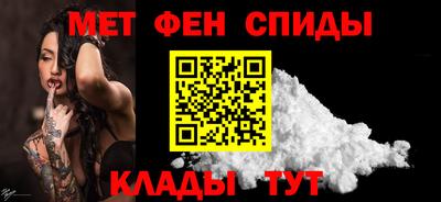 MDMA Бердск