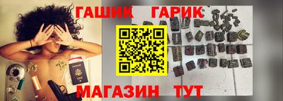 MDMA Бердск