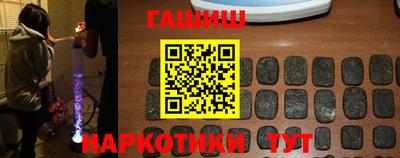 кокаин перу Брянск