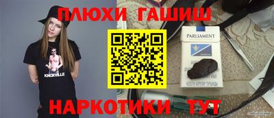 MDMA Бердск