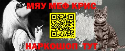 скорость mdpv Братск