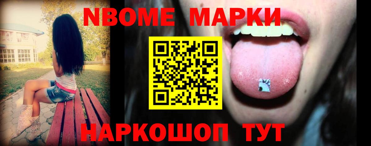 Лсд 25 экстази кислота  LSD-25 экстази  Ноябрьск  hydra как войти  ЛСД экстази кислота  Вход с VPN 