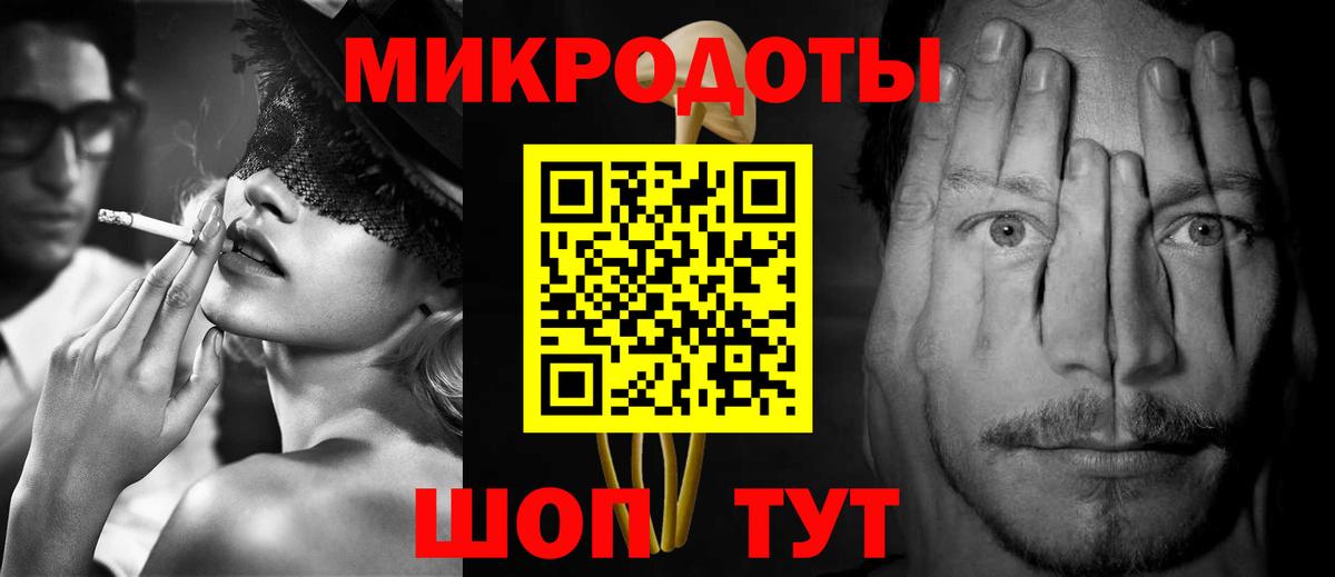 Ноябрьск  Псилоцибиновые грибы Psilocybine cubensis  Вход с VPN  Псилоцибиновые грибы прущие грибы 